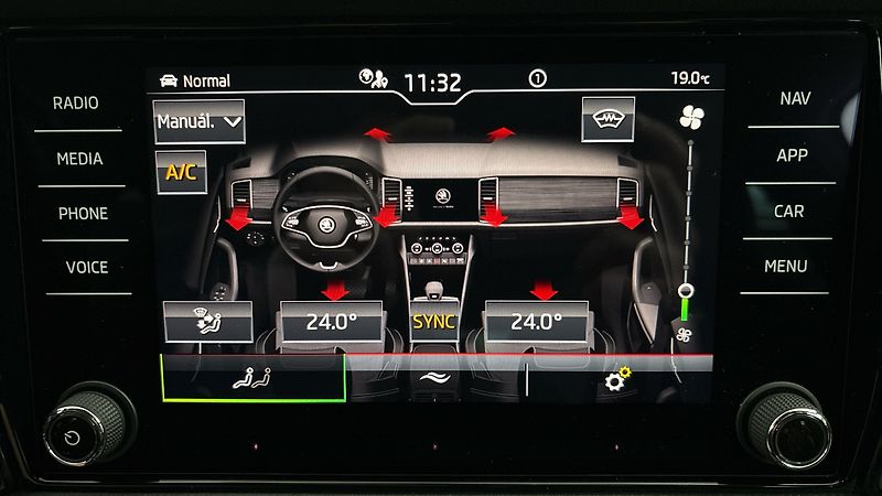 Škoda Kodiaq 2.0 TDI DSG 4x4 Sportline - fotka 26 z 29