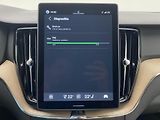 Volvo XC60 (2026) B5 AWD AUT DARK PLUS  - náhled 53