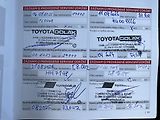 Toyota Camry 2.5HSD, ČR, Executive, DPH - náhled 18