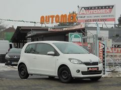 Škoda Citigo (2015) 1.0i- KLIMA- ČR- 1. MAJITEL - fotografie inzerátu