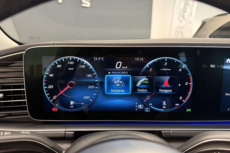 Mercedes-Benz GLS (2019) GLS 400d 4Matic AMG Line - fotka 53 z 111