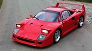 Ferrari F40.