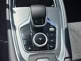 Chery Tiggo 7 PHEV (2026) 1.6 Family Edition - náhled 21