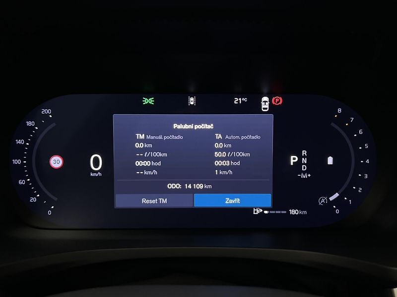 Volvo V60 B4 DARK PLUS 1. maj. - fotka 26 z 41