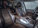 Mercedes-Benz GLS 400d 4MATIC AMG TV - náhled 31