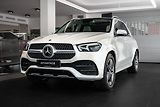 Mercedes-Benz GLE 360/Burmester/Pano - náhled 1