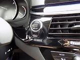 BMW Řada 5 (2019) 530d/Sport-Line/Full-Led/ - náhled 33
