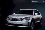 Škoda Kodiaq (2024) Exclusive Selection 2.0 TDI 14 - náhled 8
