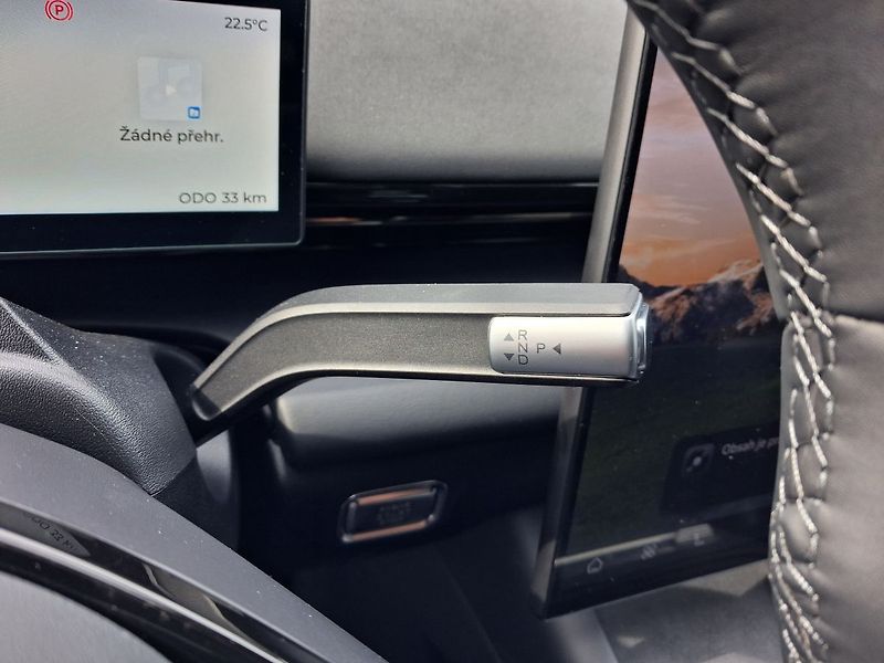 Omoda 7 (2026) Premium 1.6 tGDI ICE AWD - fotka 16 z 31
