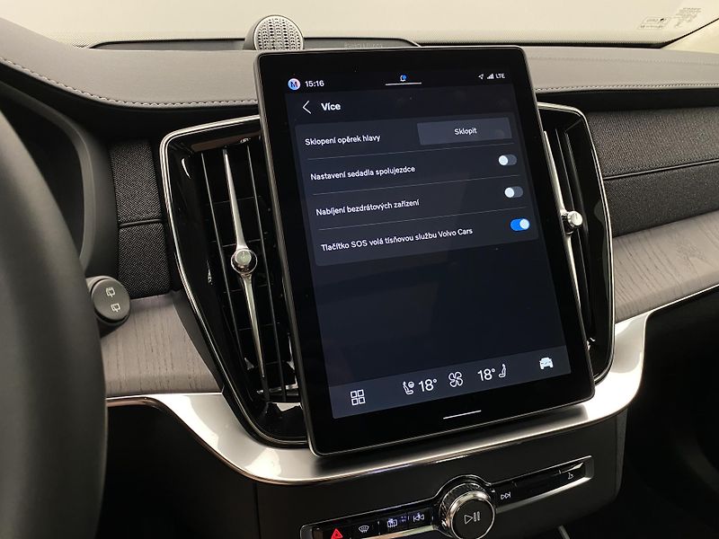 Volvo XC90 (2026) T8 AWD RECHARGE BRIGHT ULTRA - fotka 61 z 77