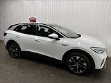 Volkswagen ID.4 150kW PRO PERF. TČ TAŽNÉ 2XALU - náhled 11