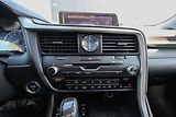 Lexus RX 450h 450H 3,5 HEV EXECUTIVE PLUS PA - náhled 15