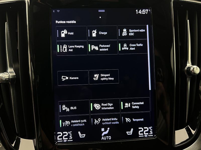 Volvo V60 T6 AWD RECHARGE INSCRIPTION - fotka 32 z 47