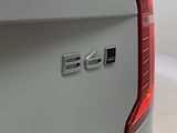 Volvo XC90 B6 AWD INSCRIPTION AUT CZ 7m - náhled 42