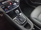 Hyundai Ioniq (2018) Hybrid, Automat, Kůže, Navi - náhled 13