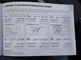 Nissan Juke 2017 ČR 1.MAJ 1.6 SCe 74302km - náhled 28