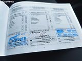 Kia Rio KRÁSNÁ,75T.KM,1MAJ48LET,VÝBAVA - náhled 12
