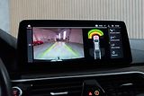 BMW Řada 5 530d xD TAŽNÉ*N.TOPENÍ*ČR 1.M* - náhled 31