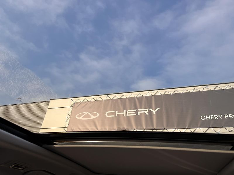 Chery Tiggo 8 (2026) 1,6 ICE UNIQUE AKCE! - fotka 47 z 50