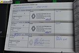 Renault Captur Intens E-TECH HYBRID 145 - náhled 42
