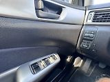 Subaru Forester (2009) 4X4 2,0i 110 KW TAŽNÉ 2. MAJ - náhled 22