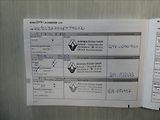Dacia Dokker 1,6 i 16V 1.MAJITEL, SERVISKA - náhled 39