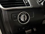 Mercedes-Benz GLS 5,5 63AMG DESIGNO NZTOP PANO - náhled 8