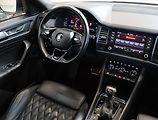 Škoda Kodiaq (2023) 2.0 TSI - náhled 7