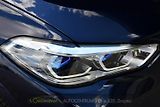 BMW X5 M50d xD M-SPORT HUD ČR 1M - náhled 66