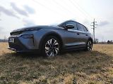 Škoda Elroq.