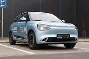 Dongfeng Box v základní výbavě E1.