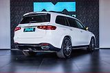 Mercedes-Benz GLS (2025) 450 d 4MATIC - náhled 4