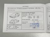 Subaru Outback 2.5i Active ES Lineartronic - náhled 41