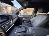 Mercedes-Benz GLE (2026) 300 d 4MATIC kupé - náhled 15