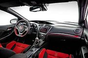 Honda Civic Type R.