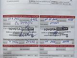 Toyota Corolla Cross 1.8HEV, ČR, Style Tech, záruka - náhled 18