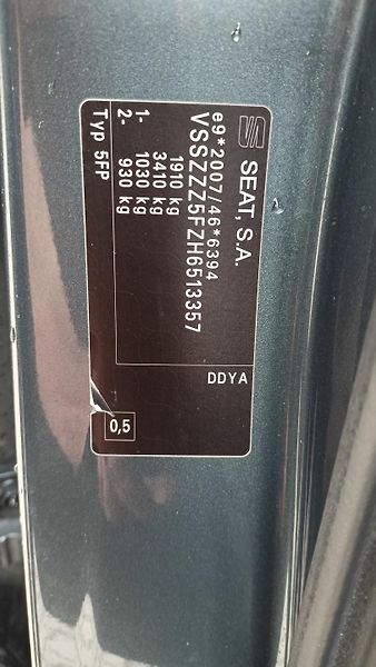 Seat Ateca - fotka 24 z 27