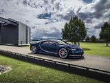 Bugatti Chiron.
