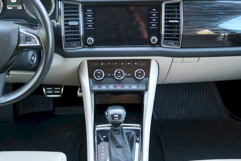 Škoda Kodiaq (2016) Style Plus 2.0 TDI 140 kW 4X4 - fotka 25 z 29