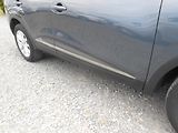 Renault Kadjar 1.5DCi,NAVI,CHROM, LED!! - náhled 14