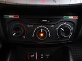 Fiat Tipo 1,4 i 70kW CZ Klimatizace 1Maj - náhled 21