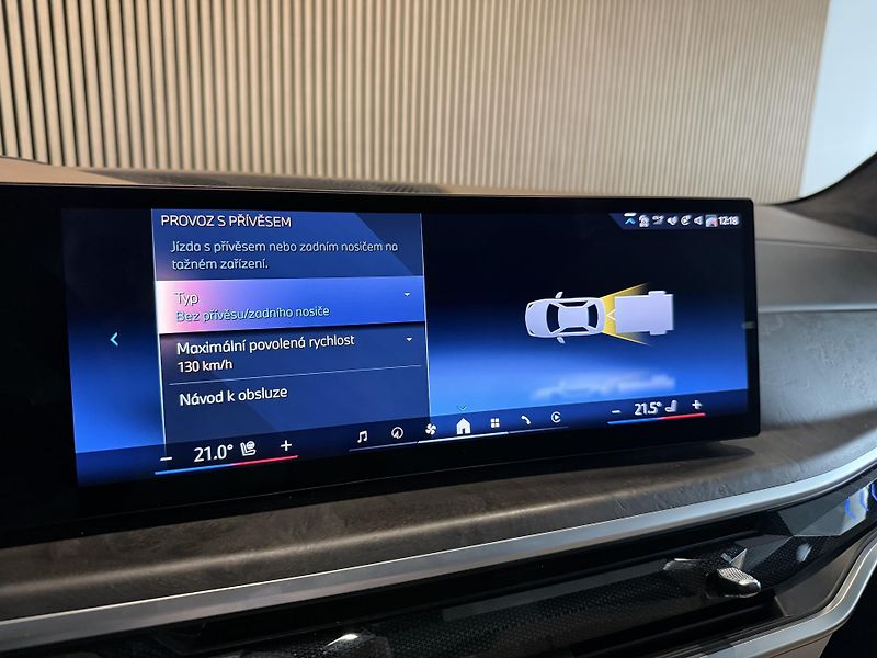 BMW X7 40d M Tažné Masáž Pano Záruka - fotka 41 z 48