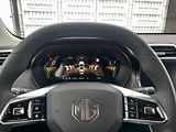 MG ZS (2025) HEV Essential - náhled 12