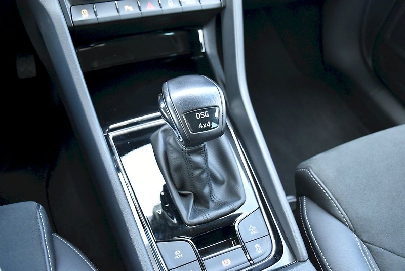 Škoda Kodiaq (2021) STYLE PLUS 2.0 TDI 147kW 4x4 D - fotka 25 z 35