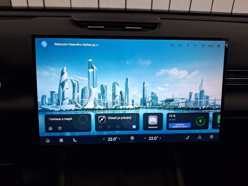 Omoda 7 (2026) 7 PHEV Luxury - fotka 18 z 28