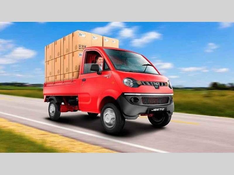 Mahindra Jeeto.