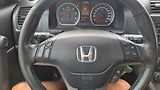 Honda CR-V 2.2 CRDI Exclusive AUT 4x4 - náhled 25
