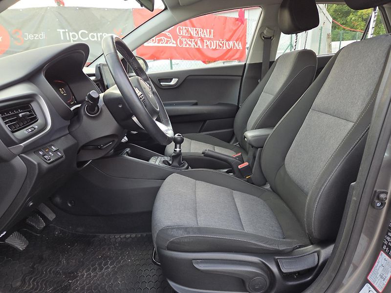 Kia Stonic 1,2i 1.MAJITEL , SPLÁTKY VŠEM! - fotka 9 z 12