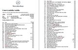 Mercedes-Benz GLA 200d 4MATIC - náhled 16