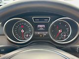 Mercedes-Benz GLE 350 d Coupe 4Matic - náhled 18
